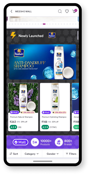 Meesho Mall brand section mobile screen